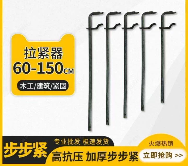 河源螺杆